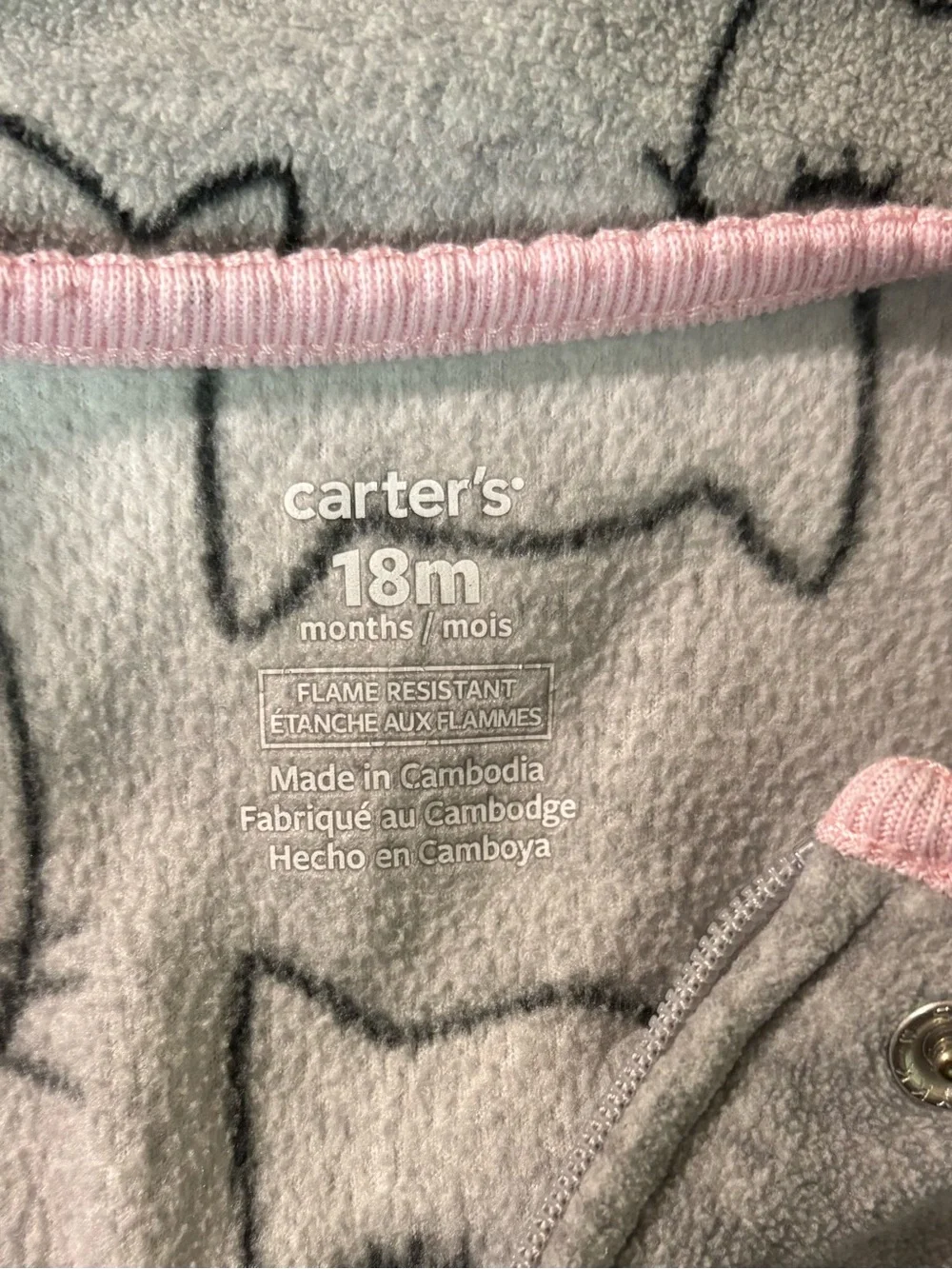 Carters cozy footed